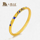Zhou Dasheng National Treasure Blue and White Porcelain Gourd Gold Bracelet, Foot Gold Bracelet, Fu Lu Mianmian Gives Girl's Birthday Gift, Blue and White Porcelain Bracelet, 58#about 33.41g