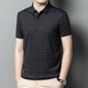 丨 Lilang 丨 T-shirt masculin masculin pour hommes à manches courtes nouvelles à manches intermédiaires et à la mode plaid à demi-manche.