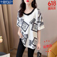 GTYUWVG lazy style round neck printed short-sleeved T-shirt 2025 summer new fashionable simple loose slim shirt top 5009 XL 100-120Jin [Jin equals 0.5 kg]