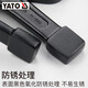 
Yiertuo open tapping wrench heavy duty single head straight handle wrench 22-150mm large industrial-grade board 65mm YT-3519