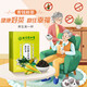 Beijing Tongrentang Corn Shave Mulberry Leaf Tea Dandelion Green Money Willow Tea Herbal Tea Health Official Tea Bag 2 Pieces Corn Shave Tea