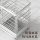 Elias304 Rack de planche à découper en acier inoxydable à trois grilles comptoir de cuisine épais hachage de légumes Boîte de vidange Rack de couvercle de rangement de rangement de stockage polyvalent polyvalent K-13803