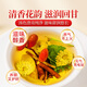 
Gongyuan Astragalus Chrysanthemum and wolfberry tea 192g for health care Astragalus Chinese medicinal materials, go to Cassia seeds and stay up late to make tea bags with liver fire