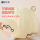 Shibei Rou baby hat summer baby newborn boneless fetal hat toddler protective fontanel hat bear hat 0-3 months cotton thin section