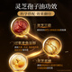 Vinsic文斯可小金芝灵芝孢子油软胶囊美国进口搭中老年术后放化疗营养品