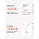 Hengyuan Xiang cool cotton couple pajamas for women for summer short-sleeved home clothes for men for outdoor breathable thin set 16859A men's style L