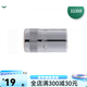
Shida manual sleeve ratchet wrench sleeve head 6.3mm series Xiaofei sleeve outer hexagon sleeve 4.5mm 11303