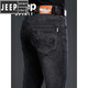 Jeep Spirit American Authentic haut de gamme Jeans haut de gamme Spring and Automne 2025 Nouveau pantalon mince d'été polyvalent Straight Loose Loose Black DBMJ679 [Spring and Automne Winter Style] 29 tailles - Taille du tour de taille [2 pieds 2]