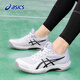 ASICS Men's Tennis Shoes Spring Cushioning Wear-Resistant Breathable Professional Sports Shoes Men's Light Training Shoes GAME FF White/Black 43.5