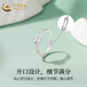 CHINA GOLD 999 Pure Silver Ring for Girls Light Luxury Four-leaf Clover Fashion Single Ring Birthday Anniversary Gift for Girlfriend and Wife Today/Next Day Delivery* Thorns Four-leaf Clover Ring Brand Gift Box