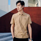 Dancing with Wolves POLO shirt men summer simple casual ice silk tiger full print short-sleeved polo top men 701 khaki 2XL 185/100A