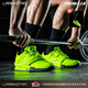 Laura Star LS1035 Energy Second -generation Squat Shoes Hard Handicap to grab the indoor power comprehensive training fitness shoes green [Suggestion of foot width to take a big size] 41