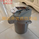 Mayflower suitable for pressing kettle accessories Mayflower Baoling clean water pipe insulation pot water pipe air pressure pot pressing pot Enermedi Dies 6625 pot metal pressing rod