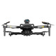 DROONE Kindertag Geschenk HD Professionelle Luftfahrt Angst Erwachsener High-End-Fernbedienungsflugzeug GPS-Positionierung Return Automatische Anti-Schake-Gimbal Super Long Battery Life Omnidirectional Laser Hindernisvermeidung HD-Objektiv + GPS Automatische Rückgabe + automatische Hindernisvermeidung 2 Batterien + Speichertasche + [Geschenkbox]