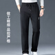 Walker Shop high-end brand men's clothing [high-quality cotton fabric] spring and autumn casual pants straight pants for men loose large-size summer trousers royal blue [summer style] thin style + exclusive gift box XL recommendation [145-160Jin [Jin equals 0.5 kg]]