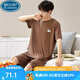 Palando Modal Men's Pyjamas Summer Shorts à manches courtes plus un ensemble de vêtements d'été minces de grande taille 6624 2xl 140-160jin [Jin est égal à 0,5 kg]