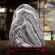Auténtico Taishan Stone Gandang Visualización de piedra Piedra Reparación de esquina doméstica Adornos de piedra de interiores y al aire libre T2694 REPARACIÓN