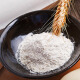 Fulinmen Flour Wheat Core General Wheat Flour Medium Gluten Flour Ten Jin [Jin equals 0.5 kg] 5kg (new and old packaging shipped randomly)