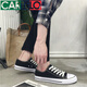 Katile Crocodile Spring Black New Canvas Shoes Men's Shoes Low Top Men's Casual White Shoes Fashion Student Sports Shoes Men Men 6624 Yellow (size smaller) 42