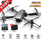 
Drone model aircraft aerial photography high-definition remote control aircraft children's toys small entry-level helicopter mini aircraft brushless motor level 7 wind-resistant large 8K electric three-mirror 4 electric range 22,000 meters tutorial + easy accessories