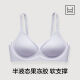 Youkeshu Underwear Cool Ice Seda transpirable sin marcas y anillos de acero recogidos hermosos y hermosos estilos de sujetador de espalda Purple [tela fría + malla transpirable] M
