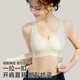 Urban Beauty Unterwäsche Frauen-Formierung Korrekturanpassung Typ Sammeln und Sammeln von Brüsten Anti-Sagen-BH Frontschnalle No Marks Sport Bra