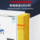 美凌蓝冰一级能效卧式冰柜冷冻柜商用大容量冷藏冷冻两用大冷柜保鲜展示柜雪糕柜双温冰箱小型冰柜家用 1028款单温加宽【一级能效】