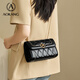 
Aokang bag women's bag fashionable and fashionable diamond chain bag commuting slanted shoulder bag birthday gift high-end feeling for girlfriend