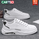 Cartelo Herrenschuhe 2025 Frühlings- und Herbst Atmungsfreie vielseitige, lässige und High-End-Schuhe Herrenleder Schuhe High-End White Schuhe 7372 Weiß und grüne Flachsohle 39
