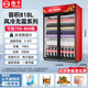 Yangzi-Getränkeschrank kommerzieller Gefrierschrank Direkter Kühlschrank Weinschrank reine luftgekühlte frostfreie Frischwahrnehmungsschrank Supermarkt Glastür mit großer Kapazität Kühlschrank vertikaler Bierschrank [luftgekühlt 828L] Doppel-Türmaschinen 4d luftgekühlte Frostfreie [Kupferrohrkühlschrank]