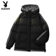 
Playboy brand men's short down cotton jacket for middle-aged and young people in spring, autumn and winter loose warm cotton jacket for men's jacket top 666 gray hot sale L