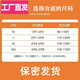 MaA21yyds莫代尔情趣蕾丝性感内裤女大码高颜迷人纯欲刺绣免脱透明三角短裤 838白色 1条 M 【80-110斤】