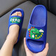 Children's Slippers Summer Boys Cartoon Dinosaur Home Open-Toe Flop Girls Baby Non-Slip Parent-Child Slippers 063+5 Dinosaur Yellow 35 Feet Length 19.5cm About 7 Years Old