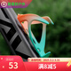 He Jiagong bicycle water bottle rack mountain bike water bottle gradient water bottle rack bicycle road bike riding equipment accessories summer pink-water bottle rack
