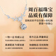 Zhou Baifu Wisteria flower sterling silver necklace for women 2025 new light luxury clavicle chain pendant birthday gift for girlfriend