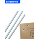 
Xiaocai is suitable for Deli binding machine 3847/3888/14601/33669S hot melt hose rivet 3853 plastic pipe 5.2*500mm (100 pieces of material)