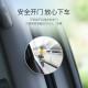 绿联（UGREEN）后视镜小圆镜 汽车倒车镜辅助镜广角镜反光镜盲区盲点神器 2