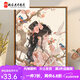 Manlang Chinese ancient style girl digital oil painting DIY new Chinese style hand-painted painting fill color acrylic passing time oil painting SJ16856 50*65cm photo frame (color optional) + brush pigment