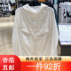 耐克（Nike）外套男装春季新款梭织连帽防风舒适透气休闲运动服夹 FN3893-010梭织半拉链 S 均码