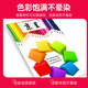 京呈CRG069硒鼓适用佳能LBP673Cdn 674Cx MF756Cx 752Cdw打印机墨盒【带芯片】黄色标准版硒鼓 不显墨量