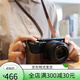 Сфотографировано для Sony 7 Camera Bag Micro-Single Cover Ceather Case 7374 Подлинная кожа 96400 Основание A7C Crazy Horse Leather [Настоящая кожаная база]