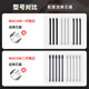 WACOM原装数位板标准笔芯CTL672/472/6100/4100WL取笔器柔韧毛毡笔尖 二代毛毡笔芯10支装送 0x0cm