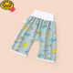 G.Duckkids Baby Harnrock Baby Kind und Leckkraft wasserdichtes Windeln Bettnetzwerkzeug Großgröße Waschbarer Pad Tuch Wickelbeutel Erdbeerkätzchen Windelhosen M Größe (0-3 Jahre alt 0-30 Jin [Jin gleich 0,5 kg]))