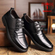 Dragonfly brand men's genuine leather shoes Korean style casual cowhide shoes new business formal wear soft sole wear-resistant versatile soft leather shoes black 41