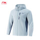 Li Nings Eissensen komfortable wasserabweisende Sportwindbreaker für Männer 25 neue Fitness Essentielle Freizeitjacke Afdva85