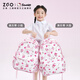 ZGO Sanrio Genuine Melody Children's Schoolbag Girl First Grade 3-6 Girls Protection and Burden Reducción de la mochila Ultralight Melody-rosa y blanco [Grado 1-3]
