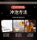 Peking Tongrentang Grüne Qian Liu Mulberry Blatt Mais-Narbe Tee kann mit zuckerarmiger Tee Typ 2 Diabetes Maulbeerblätter gelber schwarzer bitterer Buchweizen und andere Produkte [acht Kisten] Kaufen und drei kostenlos kaufen und drei kostenlos erhalten