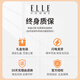 ELLE HOMME法国品牌真皮钱包男短款男士皮夹商务多功能七夕礼物送男友老公 短款/带驾驶证夹【专柜礼盒】 8601503/法国品牌/送礼有面