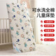 Baby mattress type A maternal and infant grade children's kindergarten mattress baby spliced mattress removable and washable for all seasons birthday party all-in-one 56*100cm