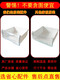 
Yuechao refrigerator drawer refrigeration and freezing accessories original universal bcd176/196/215/186/206 5009
